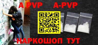 MDMA Premium VHQ Вязьма