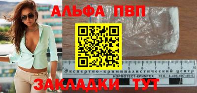 дживик Вязники