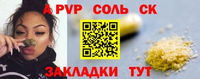 дживик Вязники