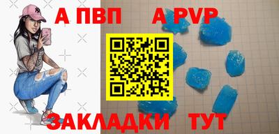 дживик Вязники