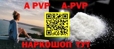 MDMA Premium VHQ Вязьма