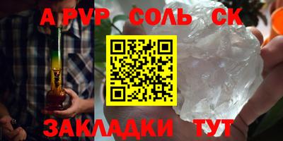 дживик Вязники