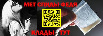 дживик Вязники