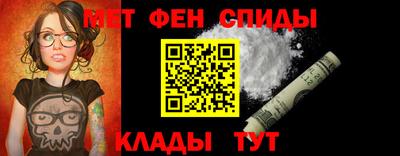 MDMA Premium VHQ Вязьма