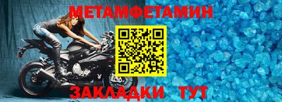 MDMA Premium VHQ Вязьма