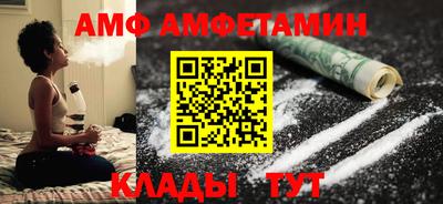 дживик Вязники