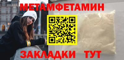 MDMA Premium VHQ Вязьма