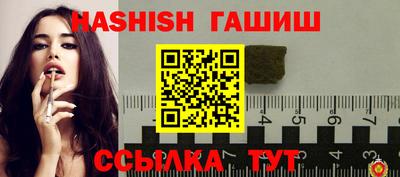 прущая мука Вышний Волочёк