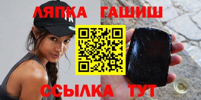 прущая мука Вышний Волочёк