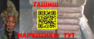 MDMA Premium VHQ Вязьма