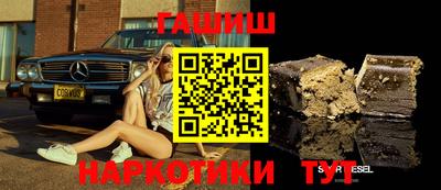 MDMA Premium VHQ Вязьма