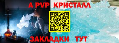 MDMA Premium VHQ Вязьма