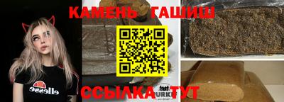 дживик Вязники