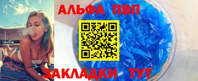 MDMA Premium VHQ Вязьма