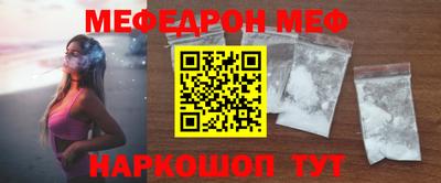 дживик Вязники