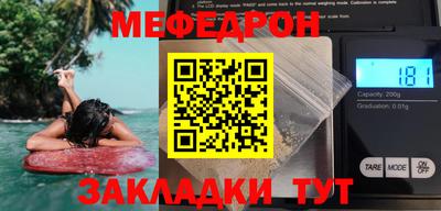 MDMA Premium VHQ Вязьма