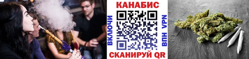 Канабис тримм  kraken зеркало  Заречный 