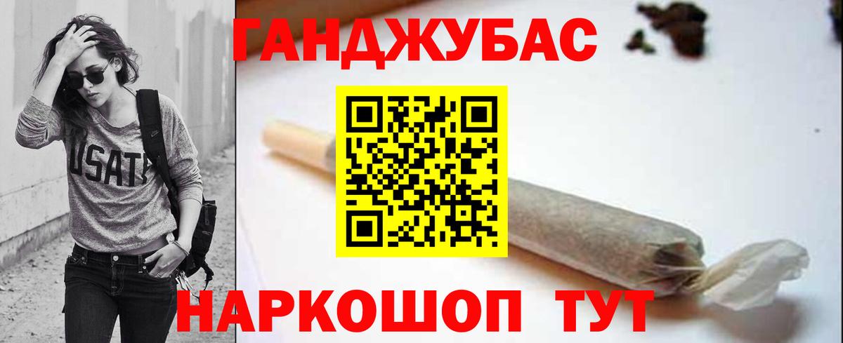 Каннабис THC 21%  Вход с VPN  Заречный  МАРИХУАНА THC 21%  Конопля марихуана 